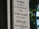 New Zealand Memorial (id=5376)
